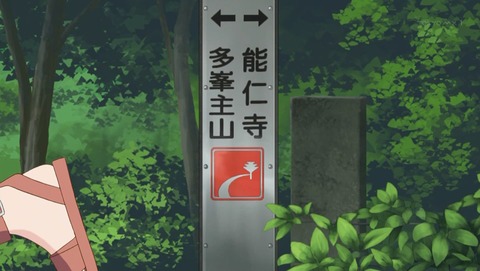 ancb01282