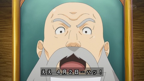 ancb03118