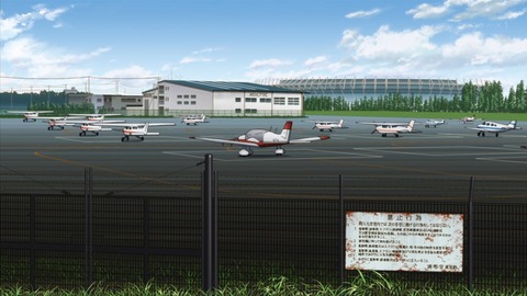 ancb01113