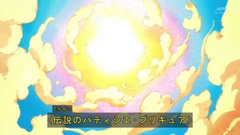 ancb00682