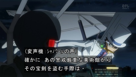 ancb00386