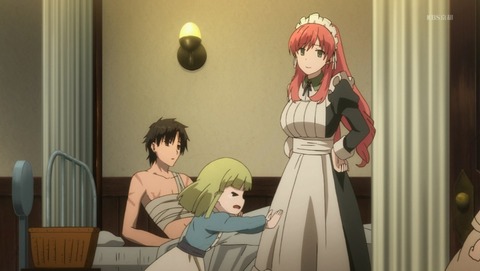 ANCB001709