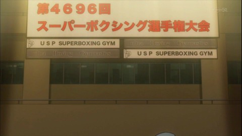 ancb03828