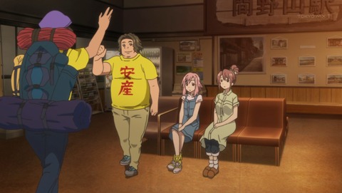 ancb03533