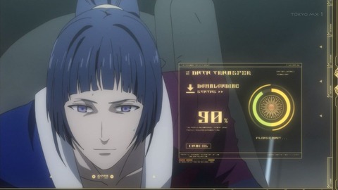 ancb03017