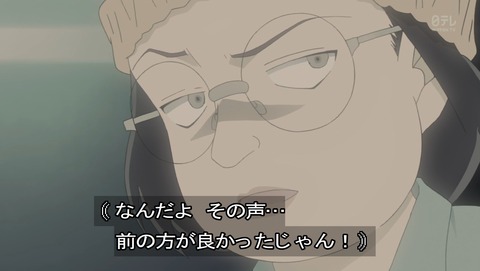 ancb03405