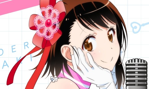 ニセコイ 小咲 公式 サイトジャック