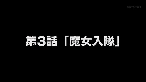 ancb00617