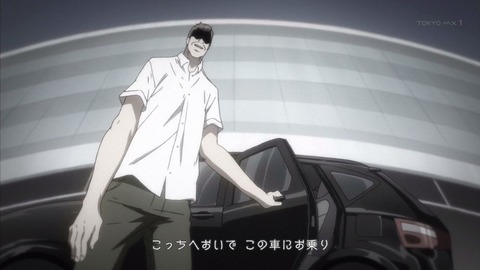 ancb000913