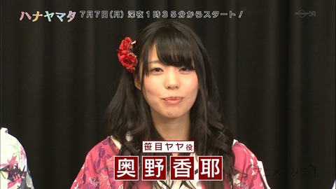 ancb01144