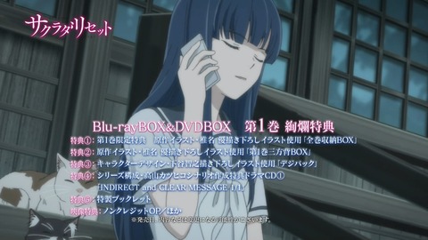 ancb01011
