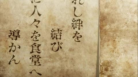 ancb01443