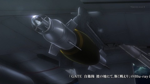 ancb02381