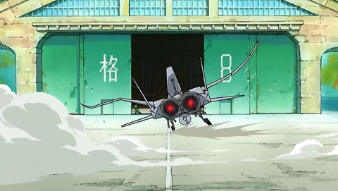 ancb00109