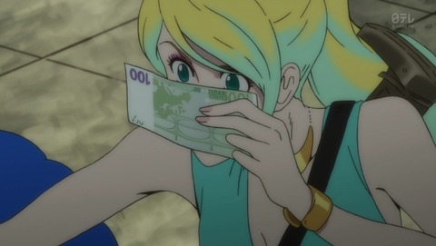 ANCB000021