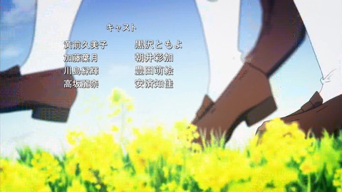 ancb03580