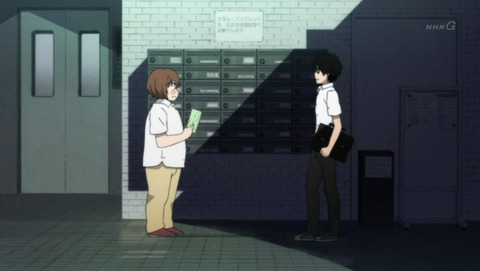 3月のライオン 2話 感想 144