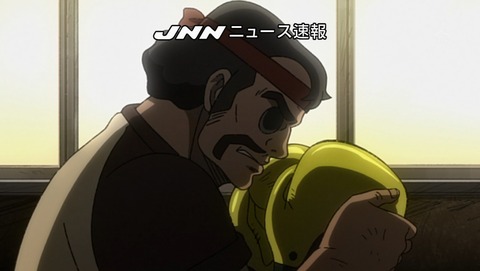 ancb01824