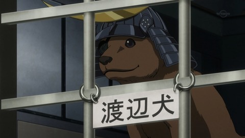 ANCB002303