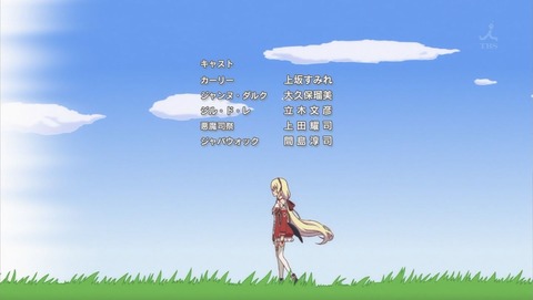 ancb001833