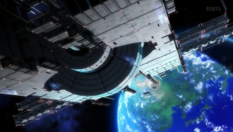 ANCB002538