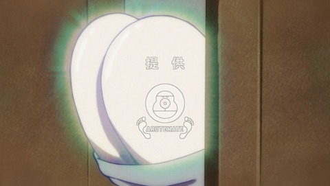 ANCB002940