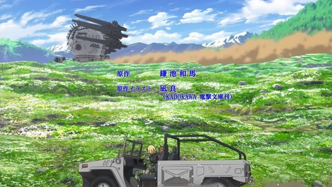 ancb00096