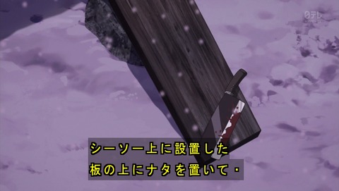 ancb03555