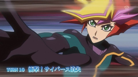 遊戯王VRAINS 10話 感想 68