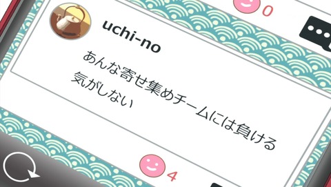 ancb01670