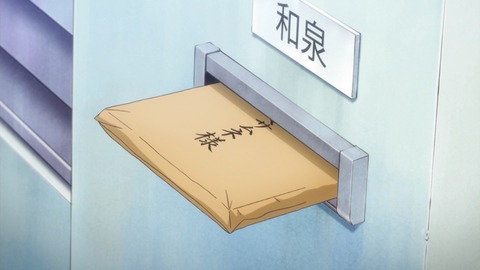 ancb04553