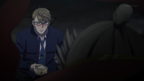 真夜中のオカルト公務員 4話 感想 034
