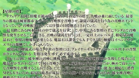 ancb00069