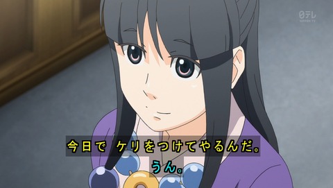 ancb00694