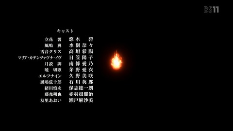 ANCB002769