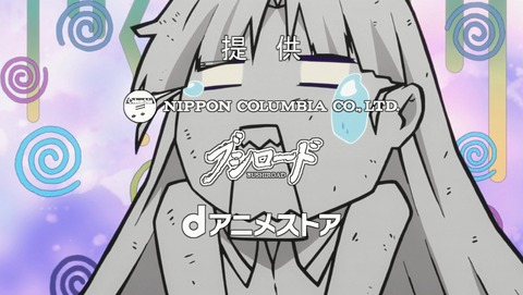 ANCB002969
