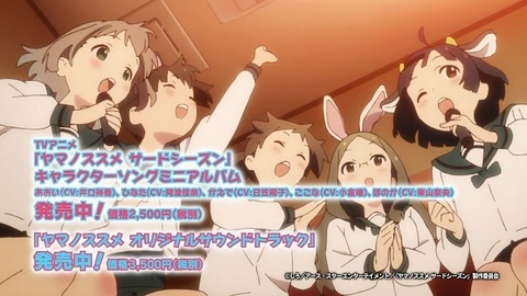 ancb00247