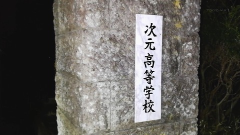 ancb000248