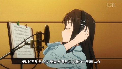 ancb00134