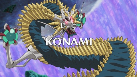 遊戯王VRAINS 10話 感想 26