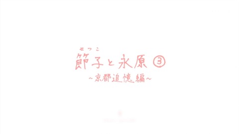 ancb04629