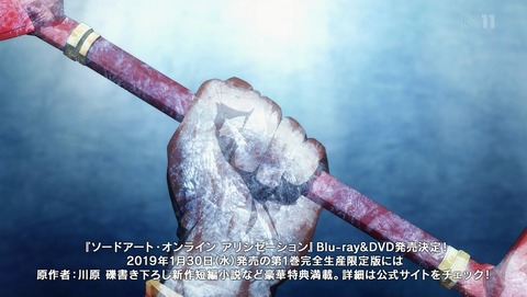 ANCB003886