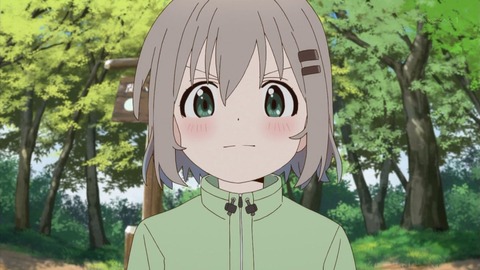 ancb01217
