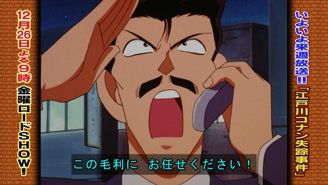 ancb00465