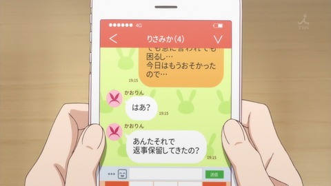 ancb03651