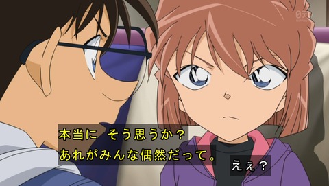 ancb02742