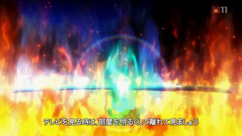 刀剣乱舞 花丸 2期 5話 感想 13