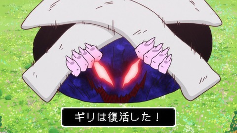 ancb03733