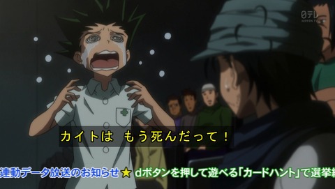 ancb00706