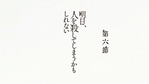 ancb00382
